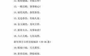 带语字的网名