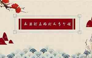 怪异网名