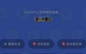 2020年qq空白网名复制