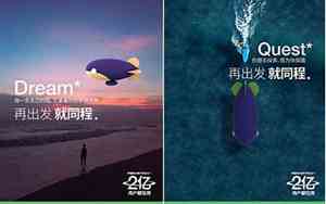 同程旅游注册公司名字