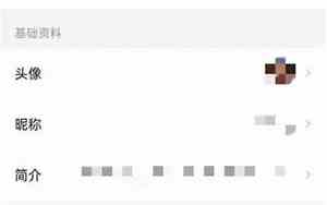 抖音教炒菜的好名字