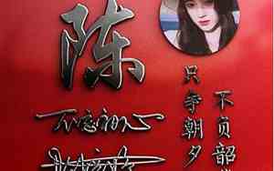 头像为公司名字好吗