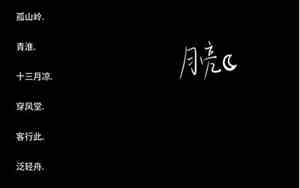 男生阳光的网名