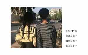 忆的网名