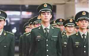 杨什么旭有好名字吗