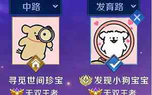情侣网名可爱超萌