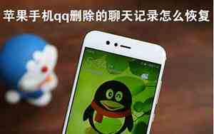 qq网名女失恋的