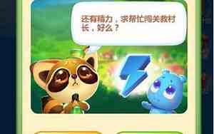 叫欢欢好听还是欢儿好听