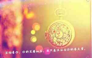 七月网名