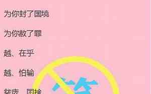 十二星座专属网名qq名