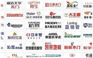 大建材公司名字