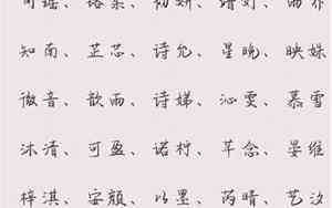 求宝宝的短剧名字