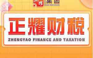 大白话公司名字