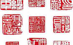 做文印的公司名字