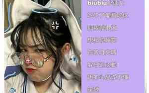 2022最火qq女网名
