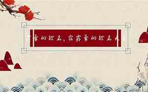 冷漠的网名