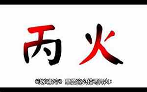 慢热系网名