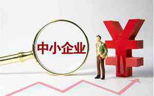 带势劳务公司起名