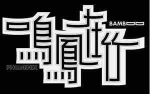 五个字qq飞车网名大全