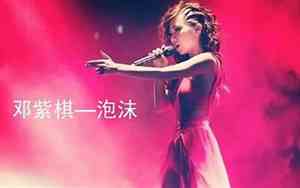 所有好听的分手歌曲