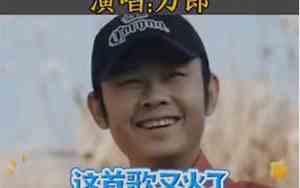 好听的爱情故事