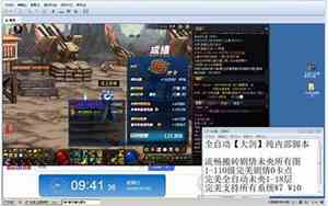 DNF没有声音变好听