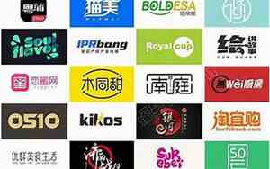 适合初创的公司名字