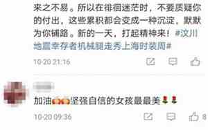 牛的网名
