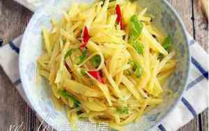 炒土豆的好听名字