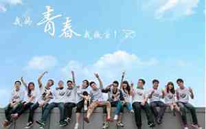 好听的青春爱情歌曲