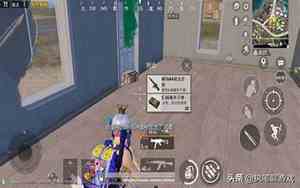 吃鸡女名字好听的