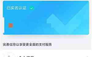2017更改qq空白网名的
