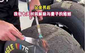 有没有冰雪的好名字