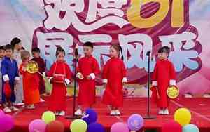 小学生最好听的表演节目