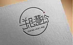 什么达公司名字好听