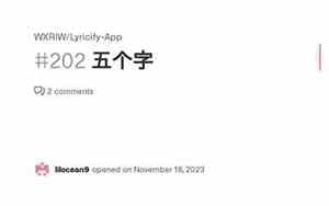五个字qq网名情侣网名大全