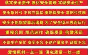 有关消防的公司名字