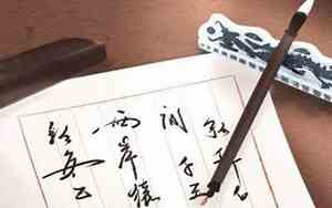 协会好听的名字