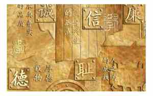 现代古文化公司名字