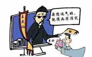 公司名字求帮忙起个