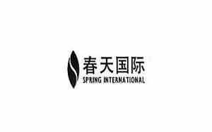 春天实业有限公司名字