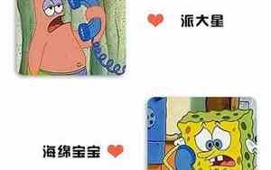 cf情侣网名