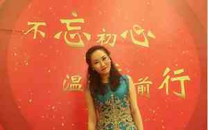 刘妤后面带啥字好听