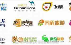 互联网公司起名创意