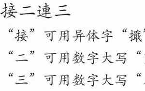 qq网名昵称大全1字