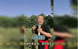 50岁以后听什么歌好听