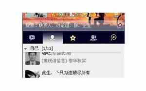 儿童qq网名昵称大全女