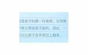 兔年杨氏带岳的好名字