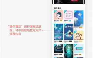 娱乐qq群网名