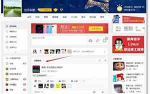 qq3字网名个性网